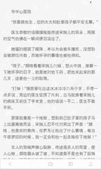 yb体育app官网下载